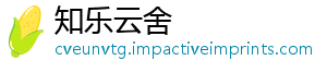 本科他们专业何的就养老业，业形首批生毕势如-知乐云舍